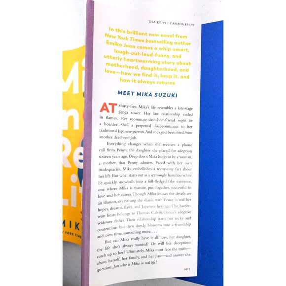 Mika In Real Life Novel Hardcover Emiko Jean Dust Jacket Bestselling Author New - Picture 4 of 4